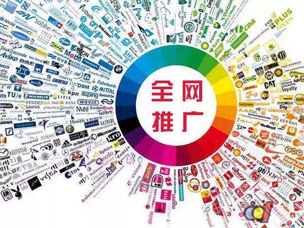 连城传统企业进行网络营销需要注意的几个基础策略